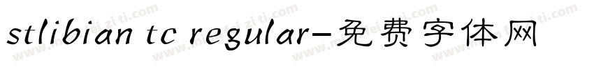 stlibian tc regular字体转换